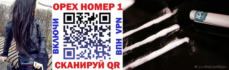 Сколько стоит Пласт Cocaine Меф мяу мяу Псилоцибиновые грибы ГАШ