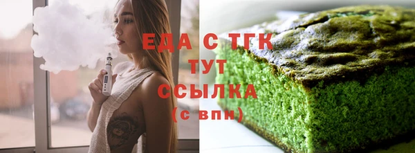 таблы Алзамай