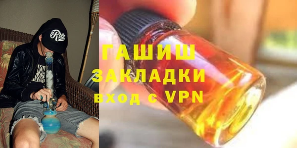 сатива Алексеевка
