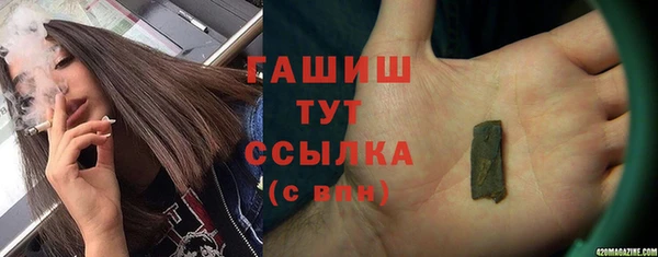 таблы Алзамай