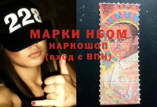 spice Алексин