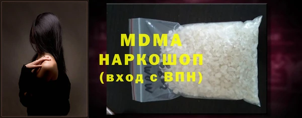 сатива Алексеевка