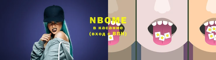 кокаин перу Аркадак