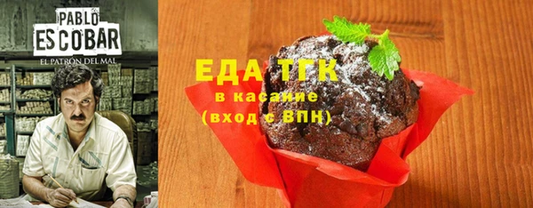 mix Пересвет