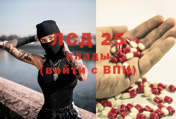 кокаин перу Аркадак