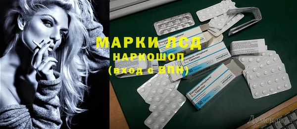 spice Алексин