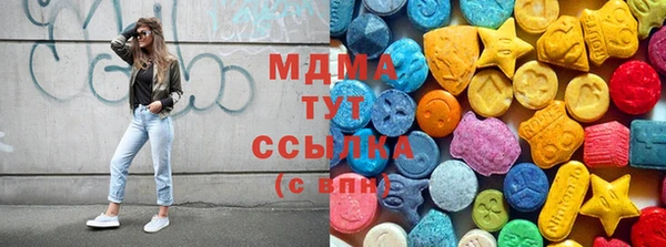 таблы Алзамай