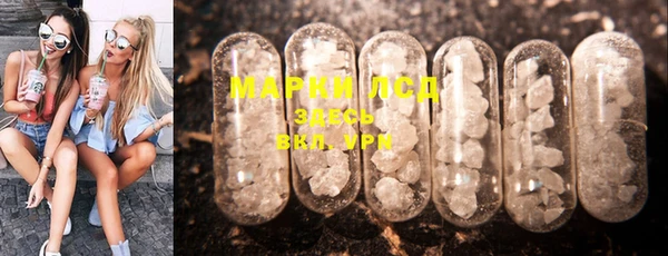 spice Алексин