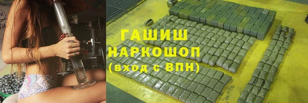 сатива Алексеевка