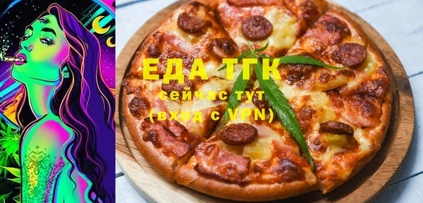 таблы Алзамай