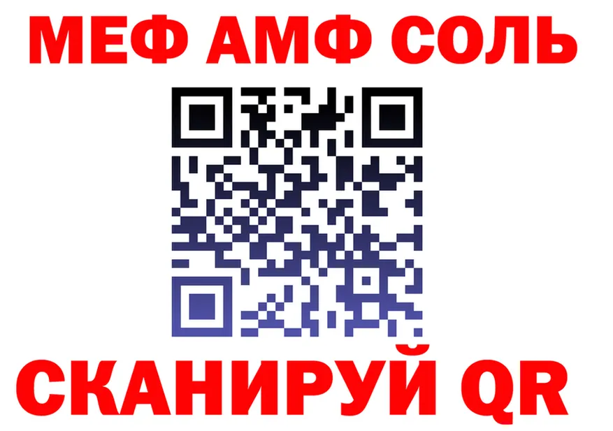 Alfa_PVP СК ТОР площадка hydra Пласт