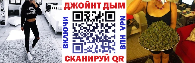 Канабис Bruce Banner  Пласт 